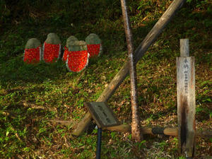 Sentiero dei Jizo