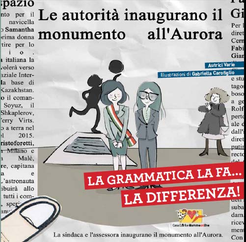 La grammatica... la fa, la differenza!